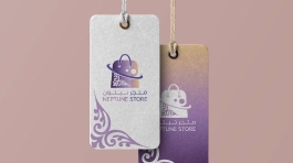 Neptune Store